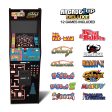 Arcade1up Ms. PAC-MAN & GALAGA Class of ‘81 Deluxe Arcade Machine 12-in-1 Game Fashion