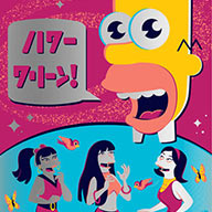 Mr. Sparkle foil variant Online Hot Sale